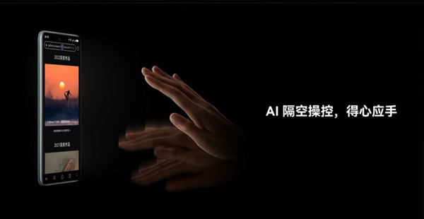 華為手機品牌定位策略是什么？有哪些消費群體？