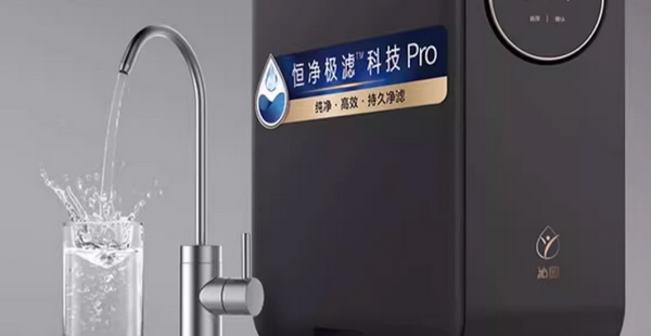 飲水機(jī)品牌定位案例分析