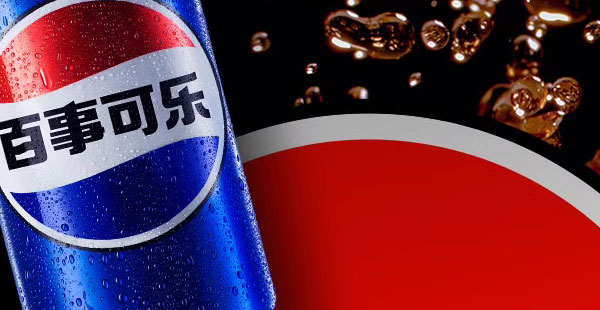百事可樂如何崛起的？市場定位精準(zhǔn)，后發(fā)亦可制人