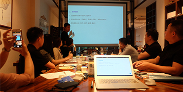 非常差異“成長(zhǎng)型企業(yè)的增長(zhǎng)沙龍”（第三期）精彩回顧