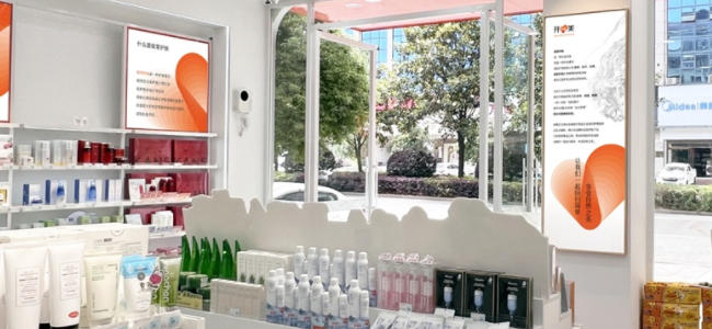 日化品牌定位公司講述具體行業(yè)案例