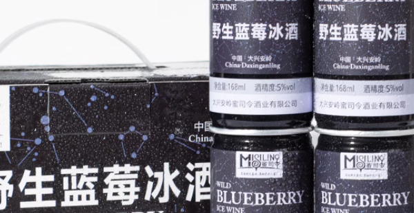 藍(lán)莓酒品牌定位案例分析