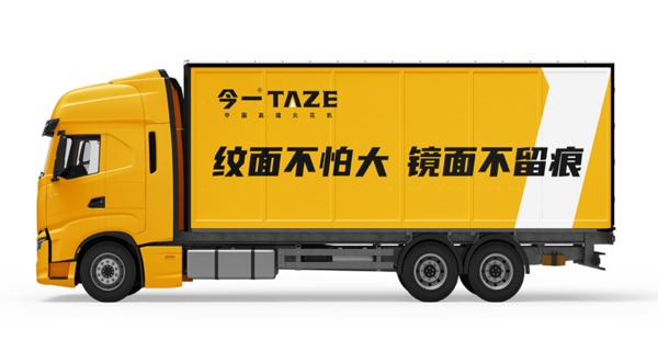 制造業(yè)品牌定位公司有哪些？高端制造業(yè)定位怎么做？