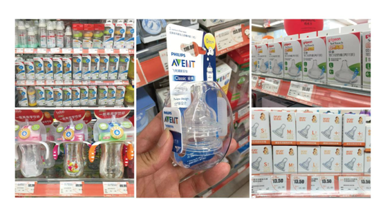 品牌戰(zhàn)略定位設(shè)計(jì)