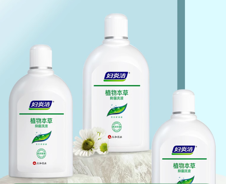 洗洗更健康，解鎖婦炎潔多年穩(wěn)居類目第一密碼