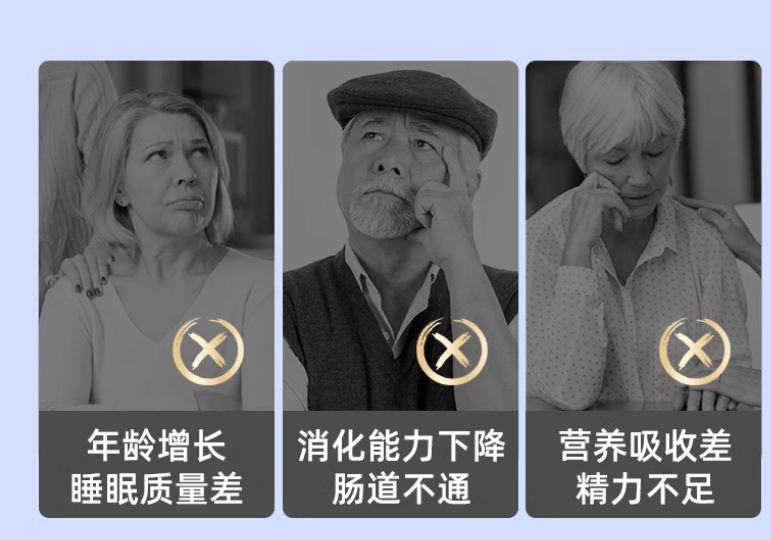 廣告出圈的腦白金，如今為何跌落神壇？