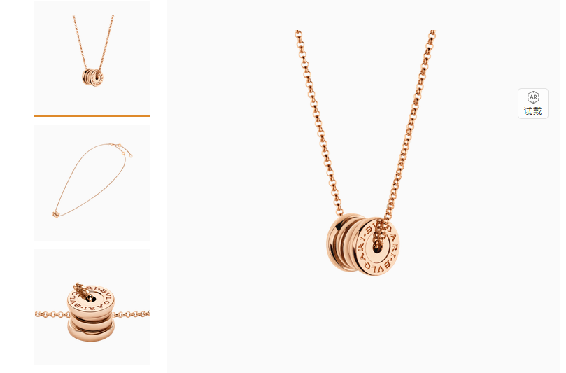 寶格麗品牌定位是什么？目標(biāo)人群是哪些？