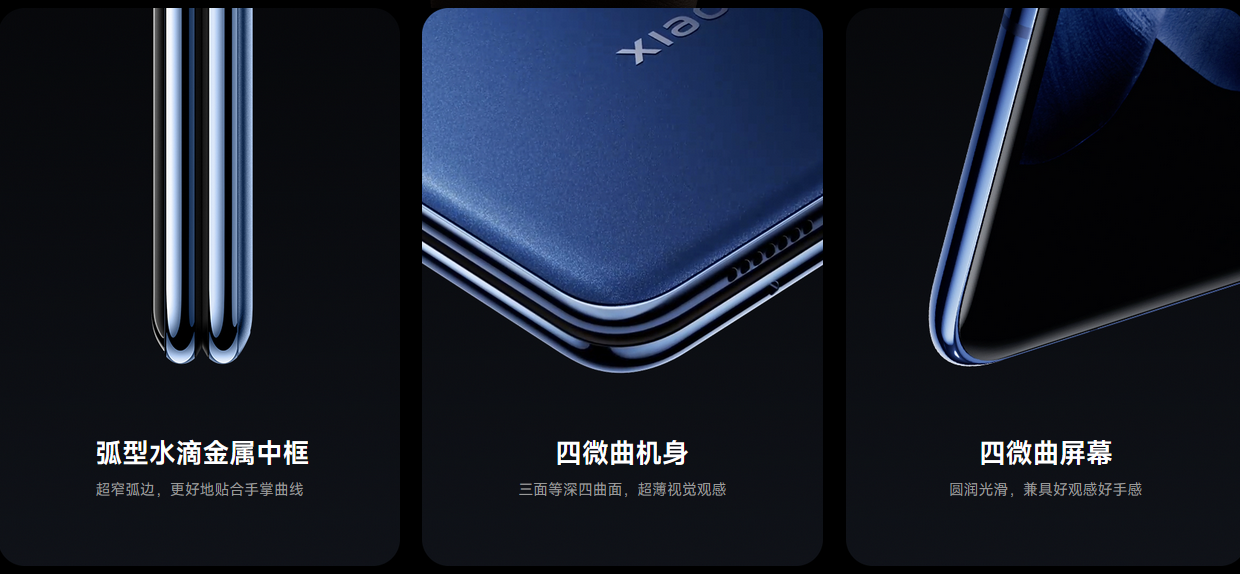 小米品牌定位是什么？人群有哪些？