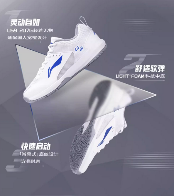 李寧品牌定位困境：兩年市值蒸發(fā)2000億，未來(lái)何去何從？