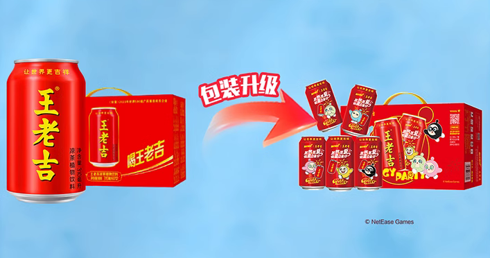 品牌重新定位是什么意思？有成功案例嗎？