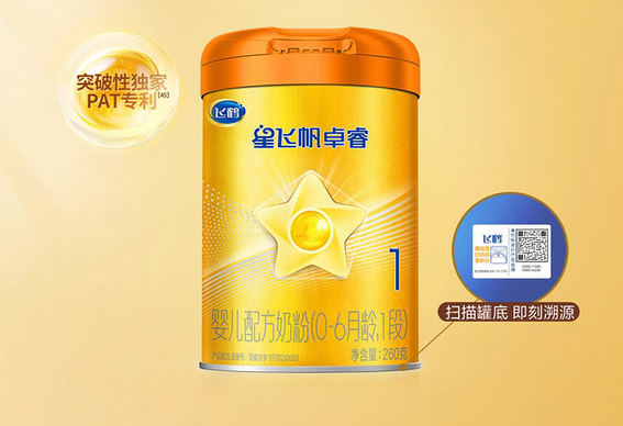 品牌定位語和廣告語的區(qū)別？如何有效提煉？