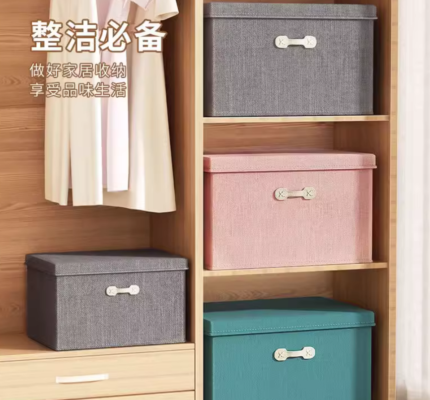 邦尼美家收納箱品牌定位案例分析