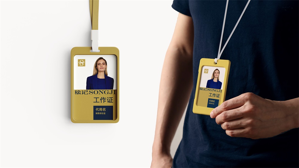 松記紐扣_服裝輔料品牌營(yíng)銷(xiāo)策劃案例