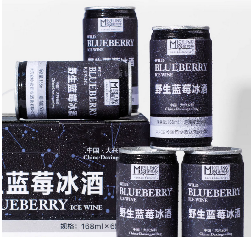 藍(lán)莓酒品牌營(yíng)銷策劃方案