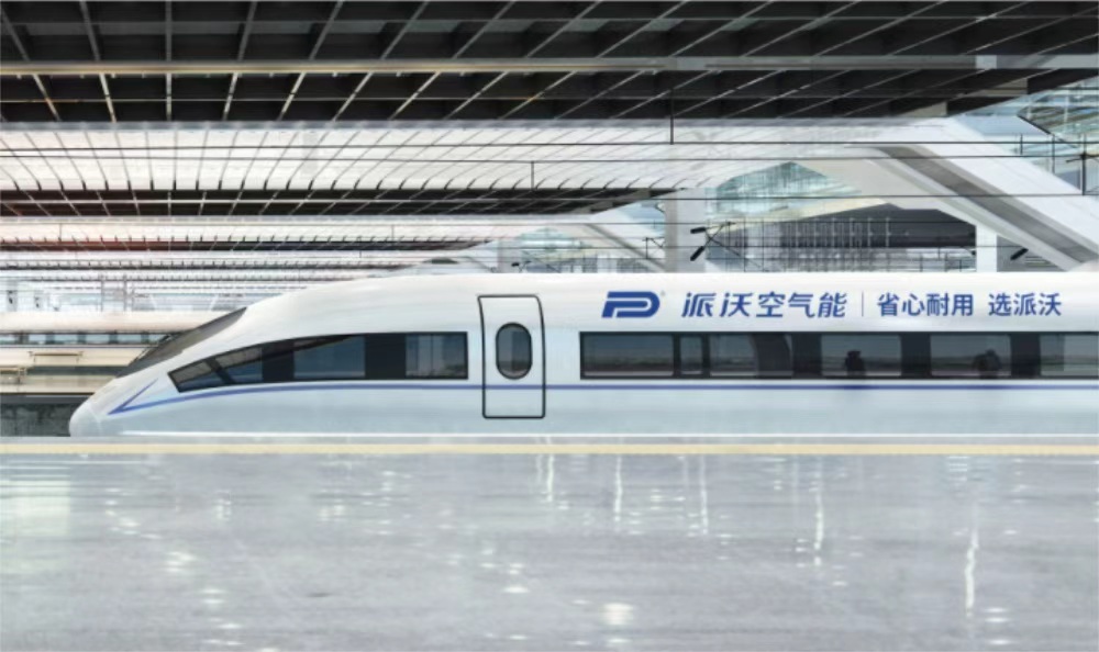 電器品牌定位公司有哪些？解析電器行業(yè)與品牌