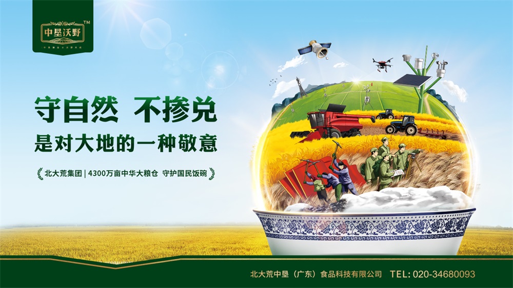 餐飲行業(yè)品牌營銷策略應(yīng)該怎么做