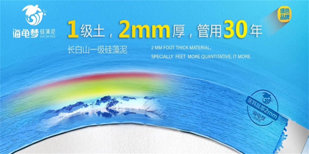 建材戰(zhàn)略定位公司如何選？具體案例解析