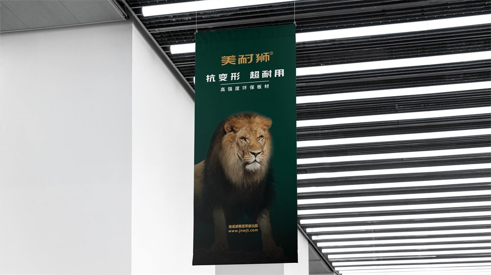 建材戰(zhàn)略定位公司如何選？具體案例解析