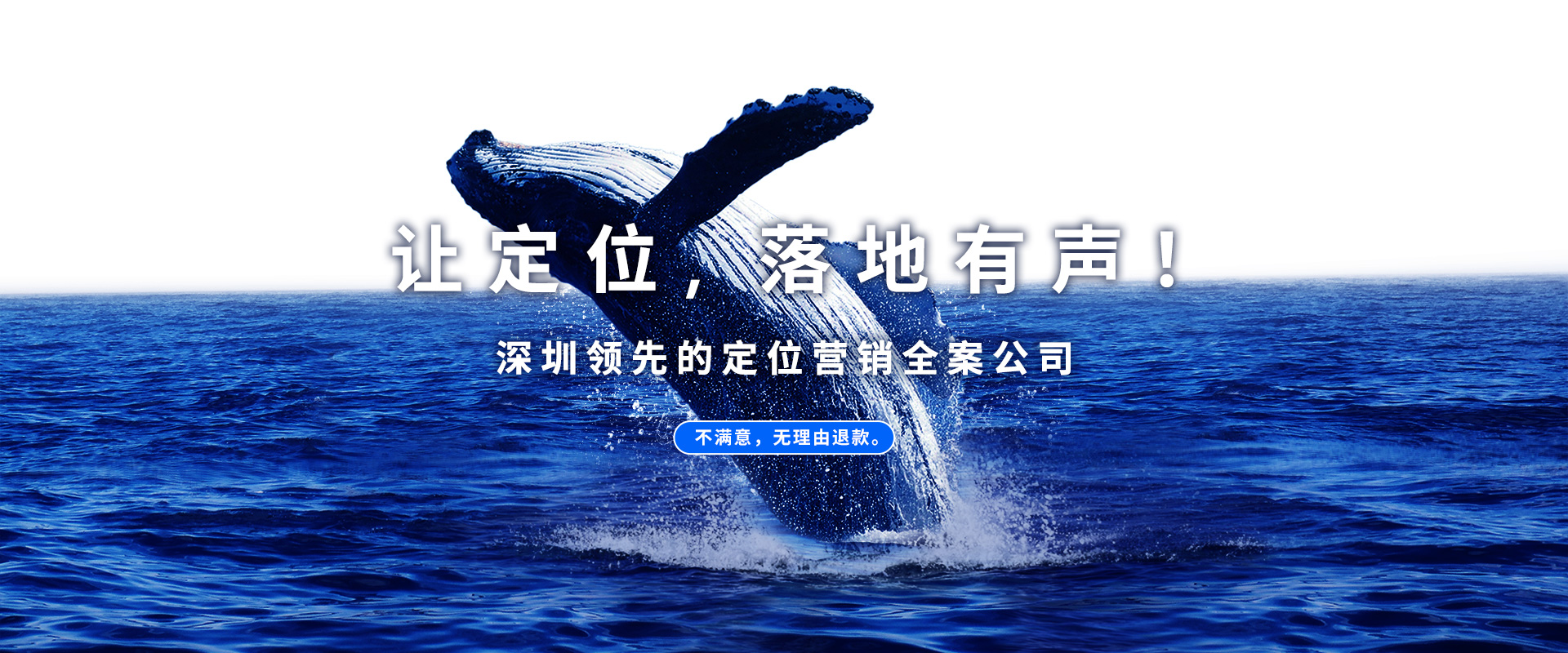 醫(yī)療品牌定位公司該如何選擇？