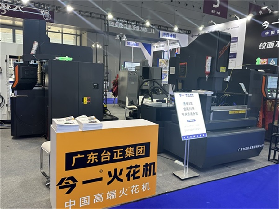 “今一”數(shù)控機床品牌定位案例<br>問鼎世界，大國崛起！大型工業(yè)設(shè)備的品牌之路